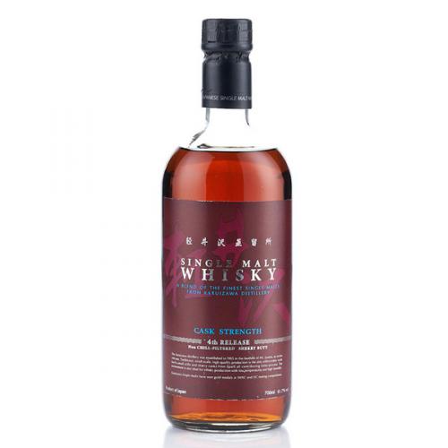 Karuizawa Cask Strength 4th Release