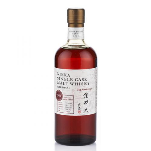 Nikka Yoichi 1991 Single Cask #129445