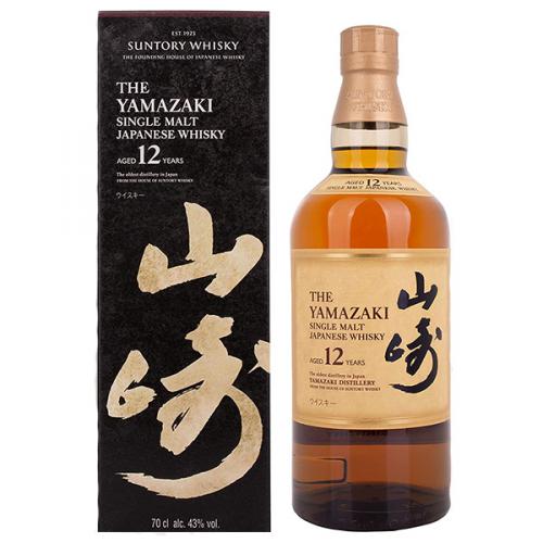 The Yamazaki 12 Year Old parcel