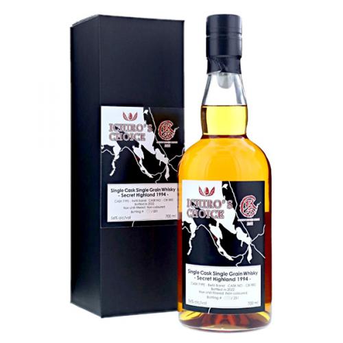 Ichiro's Choice Single Cask Single Grain Whisky