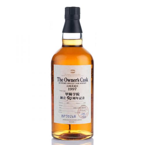 Yamazaki The Owner's Cask 1997 #BP70268