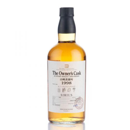 Yamazaki 1998 Owner's Cask Hogshead CO60242 sirius