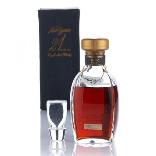 Karuizawa 1978 21 year old #3035