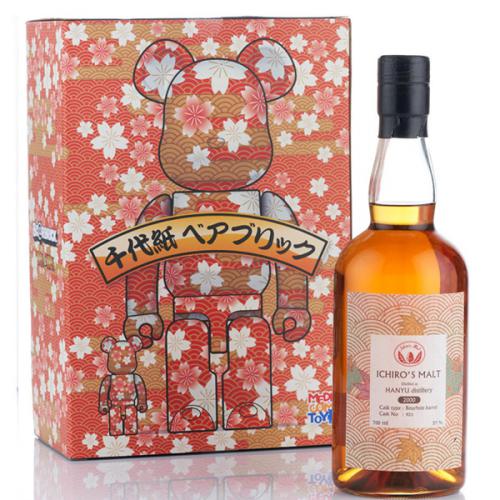 Hanyu 2000 Single Cask #923