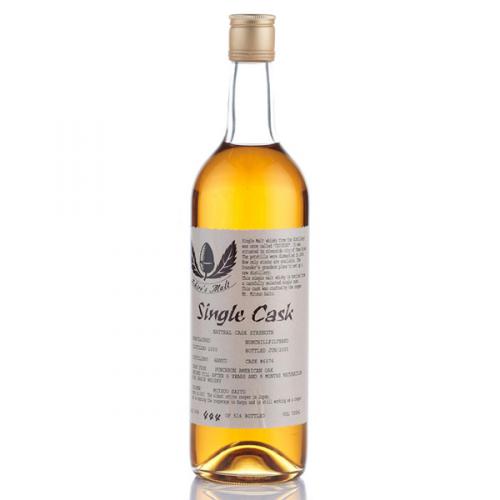 Hanyu 2000 Ichiro’s Malt 5 Year Old