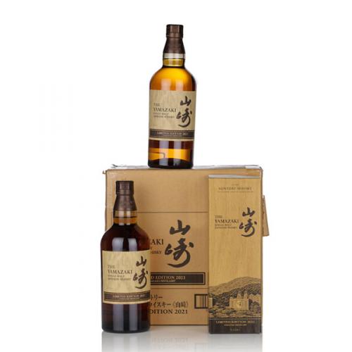 Yamazaki Limited Edition 2021