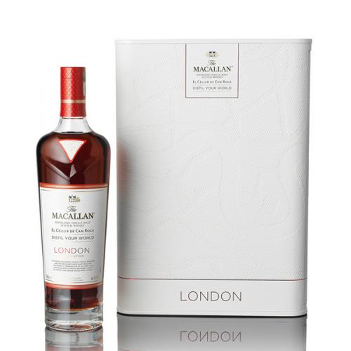 The Macallan Distil Your World London