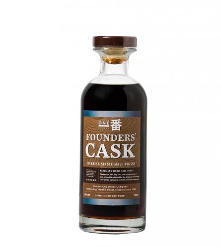 Karuizawa 1981 Single Cask #2084 / Founders' Cask