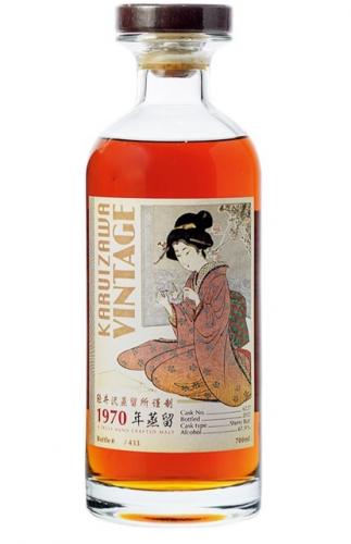 Karuizawa 1970 40 Year Geisha label