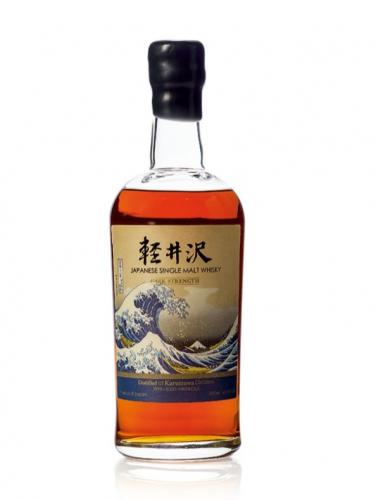 Karuizawa 1999/2000 Fugaku Sanjurokkei