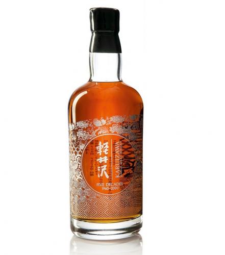 Karuizawa 5 decades1960 vintage whisky