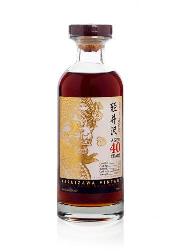 Karuizawa 40 year old