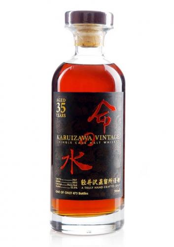 Karuizawa 35 Years Vintage Single Cask