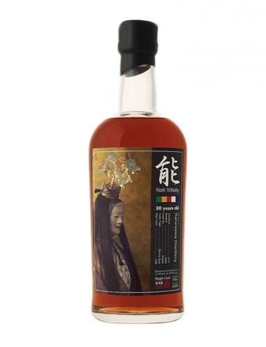 Karuizawa Noh 1977 Japanese Single Malt Whisky